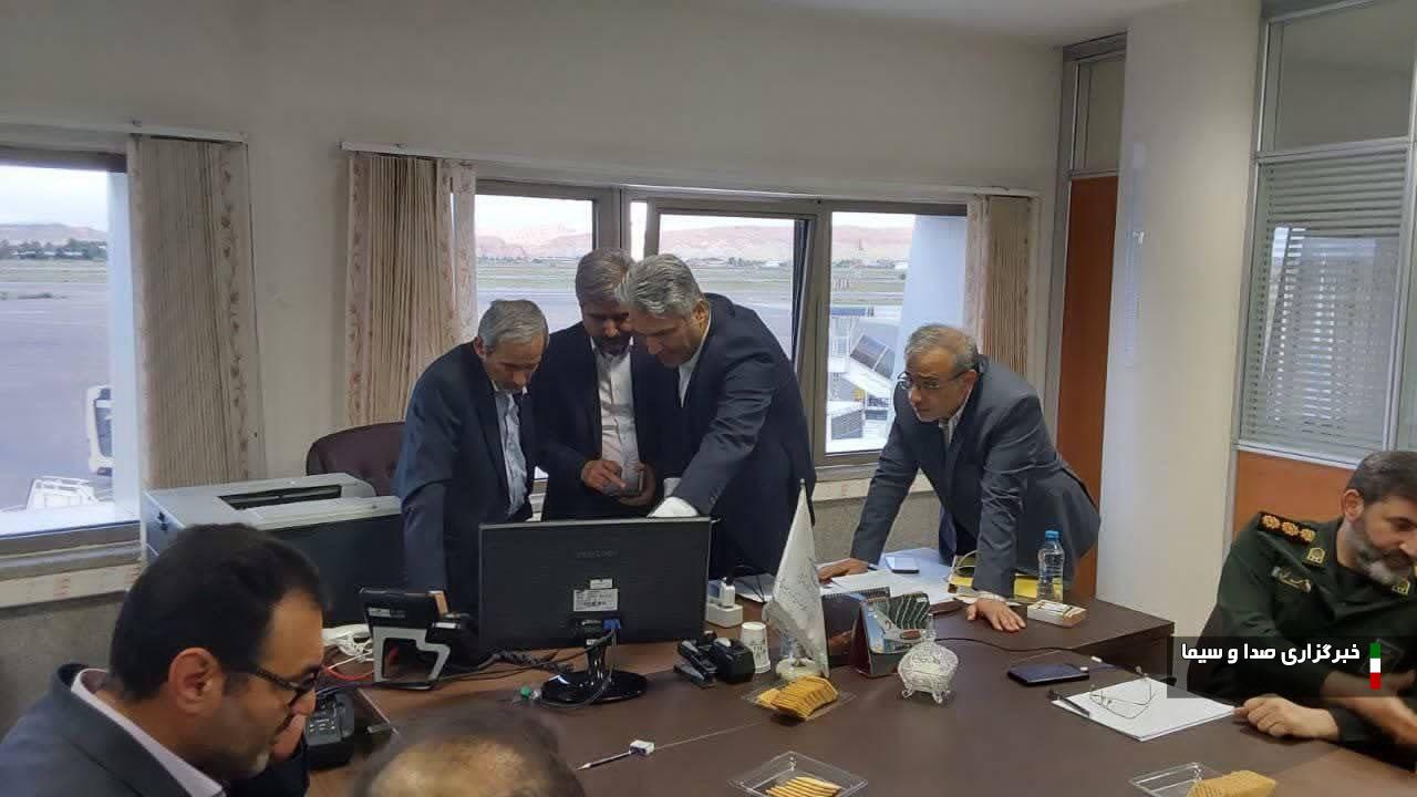 جلسه جستجو و نجات در فرودگاه تبریز برگزار شد
