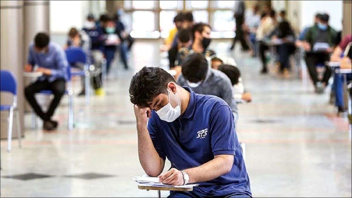 **برای اولین پذیرش دانشجوی دکتری به شیوه استادمحور