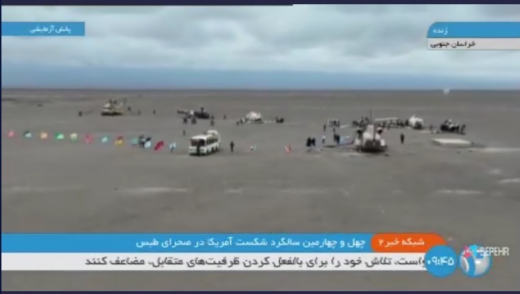 انقلاب اسلامی به یک چالش برای استکبار تبدیل شده است انقلاب اسلامی به یک چالش برای استکبار تبدیل شده است