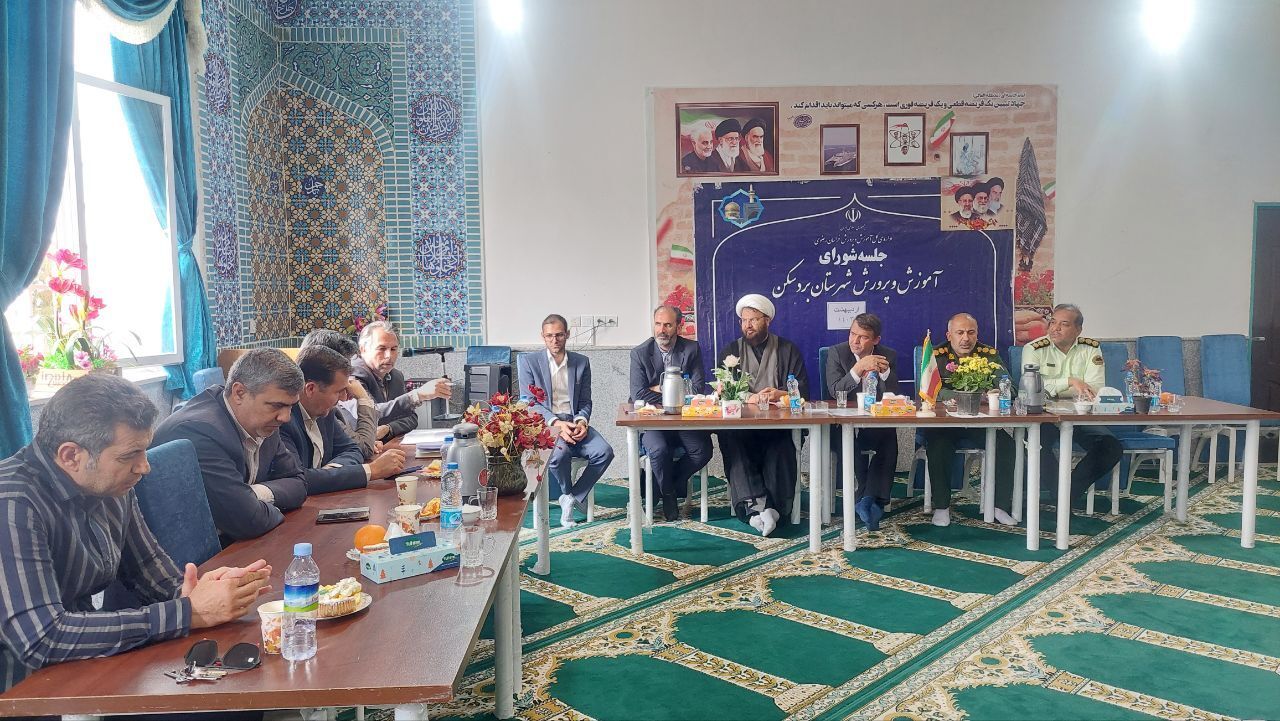 اجرای بیش از ۴۰ عنوان برنامه به مناسبت هفته بزرگداشت مقام معلم در بردسکن اجرای بیش از ۴۰ عنوان برنامه به مناسبت هفته بزرگداشت مقام معلم در بردسکن