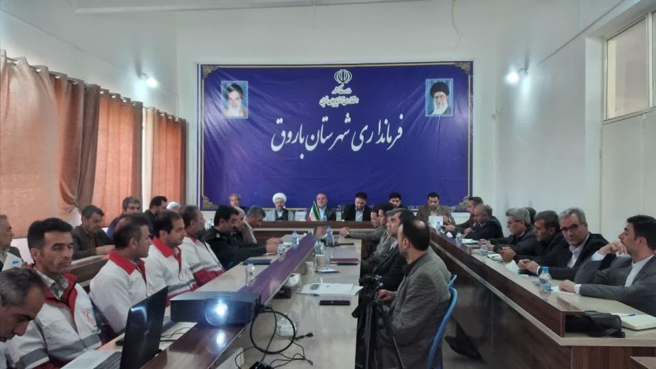 بررسی روند اجرای مصوبات سفر استاندار به باروق بررسی روند اجرای مصوبات سفر استاندار به باروق