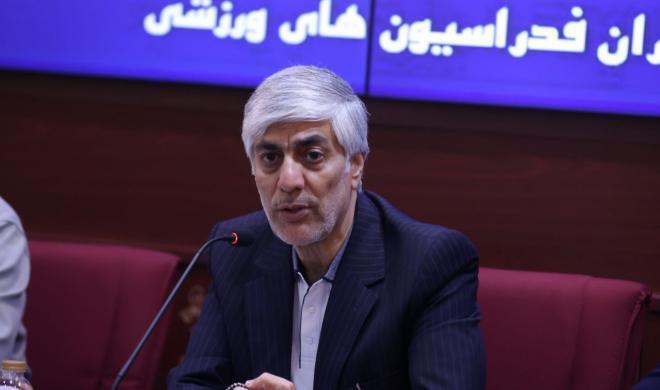 مهم‌ترین اخبار ورزشی ۶ اردیبهشت