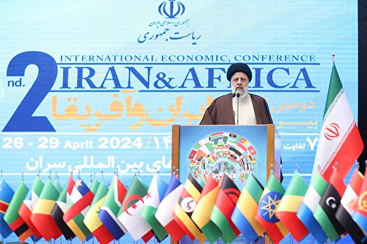 اجلاس همکاری‌های اقتصادی ایران و آفریقا، اراده طرفین بر گسترش روابط اقتصادی