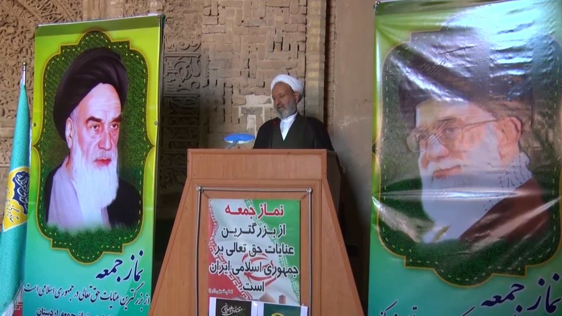 امنیت شغلی کارگران و معلمان باید تأمین شود امنیت شغلی کارگران و معلمان باید تأمین شود