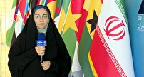 اجلاس بین المللی ایران و قاره آفریقا
