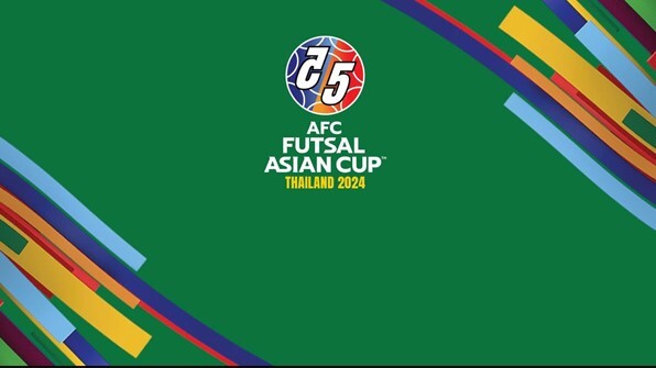 فوتسال ایران در اندیشه جام فوتسال ایران در اندیشه جام