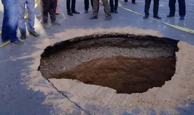 اتصال فاضلاب منزل به قنات جرم است اتصال فاضلاب منزل به قنات جرم است