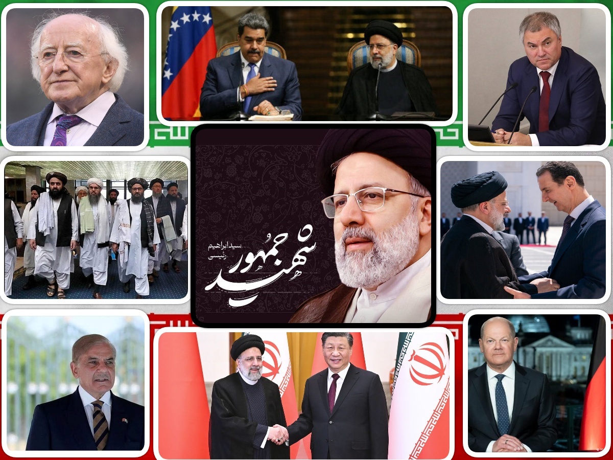 واکنش های بین المللی به شهادت رئیس جمهور ایران واکنش های بین المللی به شهادت رئیس جمهور ایران