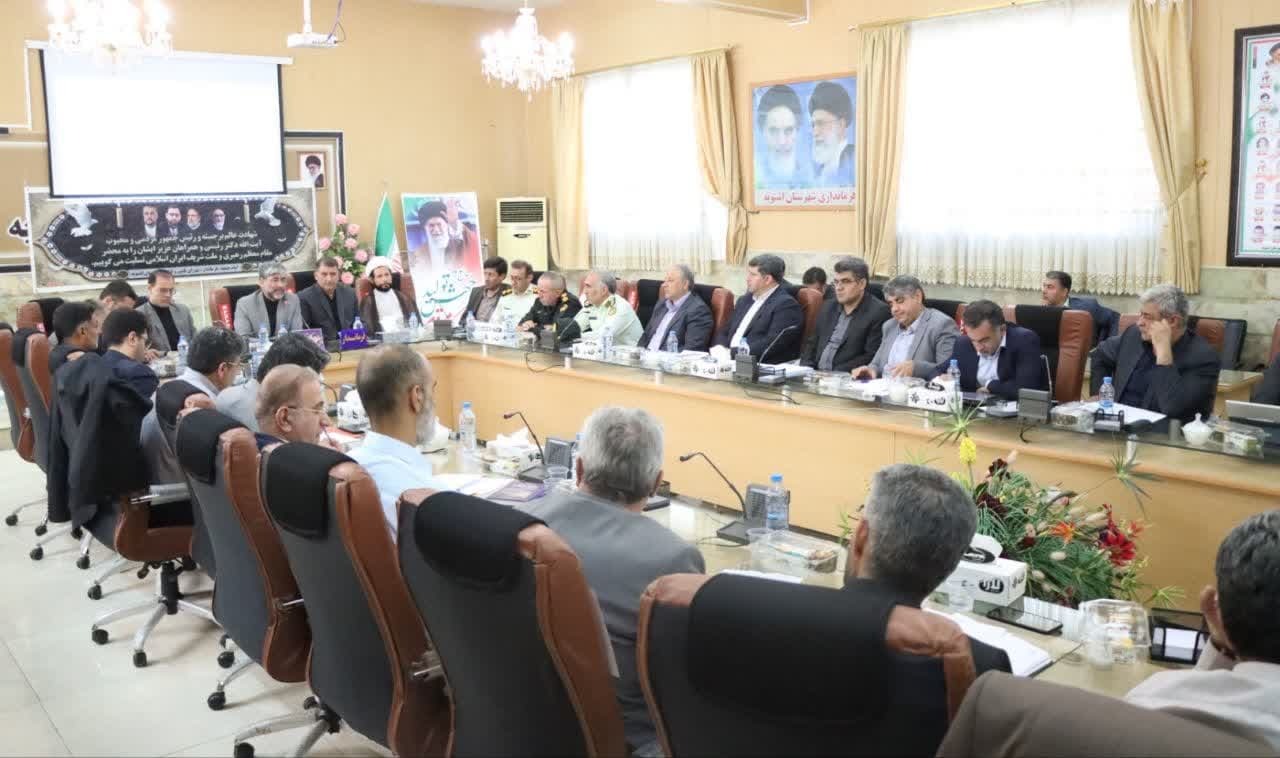 صدور اسناد تک برگی برای کل اراضی زراعی اشنویه صدور اسناد تک برگی برای کل اراضی زراعی اشنویه