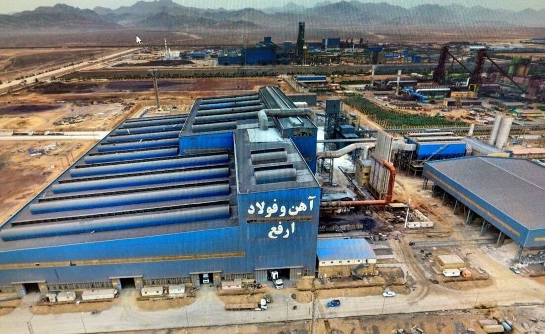 افزایش بیش از 9 درصدی تولید فولاد در شرکت آهن و فولاد ارفع