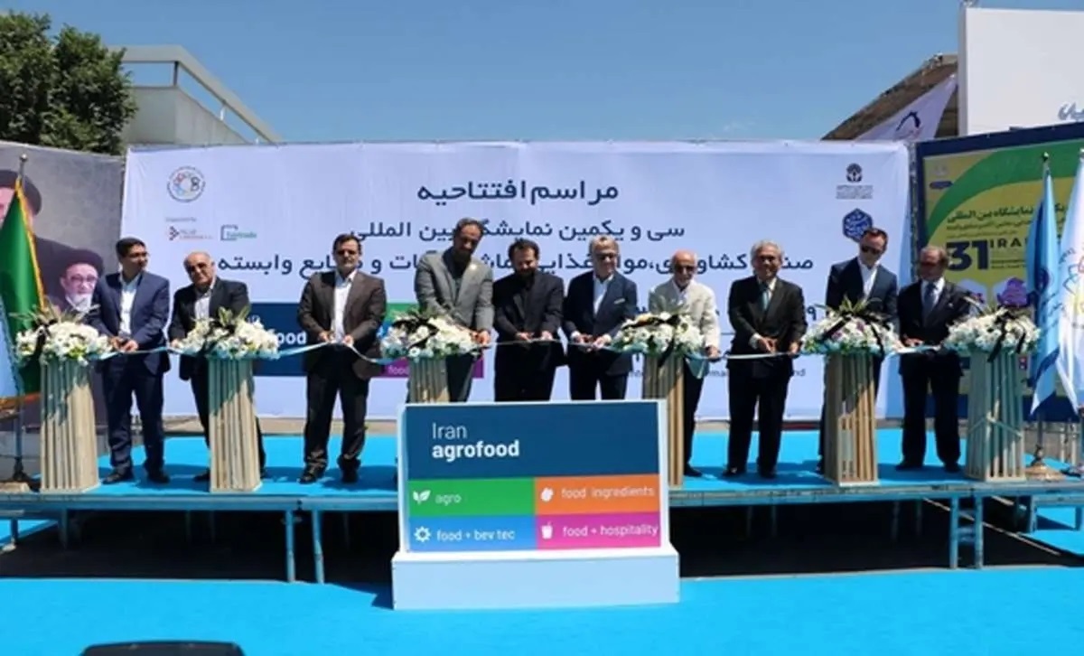 افتتاحیه نمایشگاه ایران آگروفود 2024 با حضور رئیس سازمان توسعه تجارت ایران