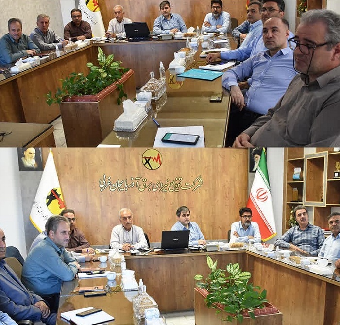 جلسه کمیته مدیریت مصرف و پیک بار تابستان ۱۴۰۳ برگزار شد جلسه کمیته مدیریت مصرف و پیک بار تابستان ۱۴۰۳ برگزار شد