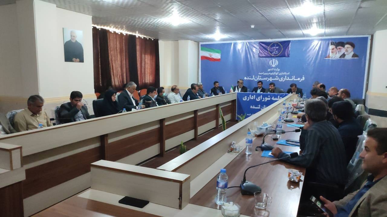 همت مضاعف بنیاد علوی و ستاد اجرایی امام برای اشتغال پایدار در لنده همت مضاعف بنیاد علوی و ستاد اجرایی امام برای اشتغال پایدار در لنده