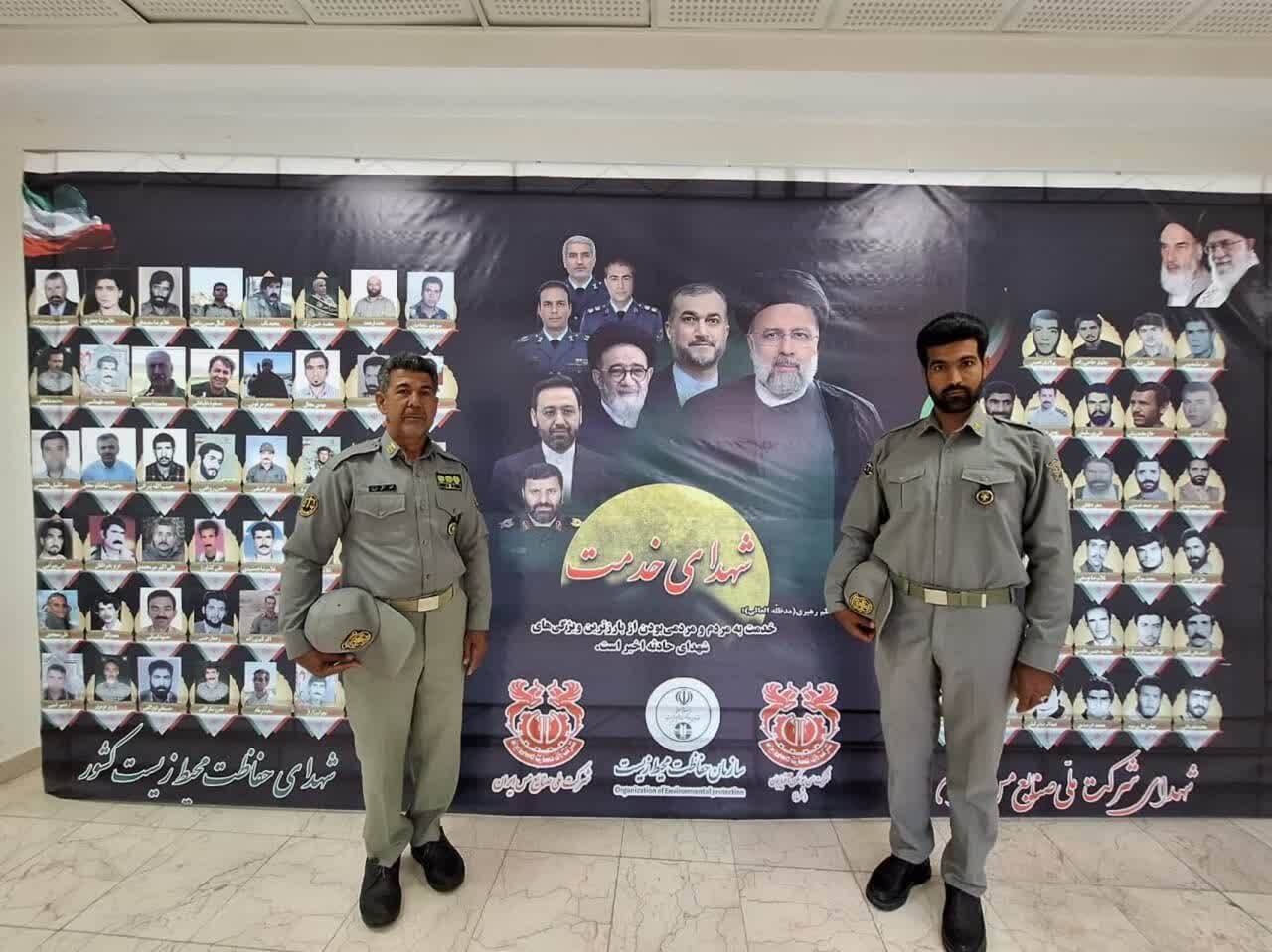 انتخاب محیط بانان خراسان جنوبی به عنوان محیط بان نمونه کشوری انتخاب محیط بانان خراسان جنوبی به عنوان محیط بان نمونه کشوری