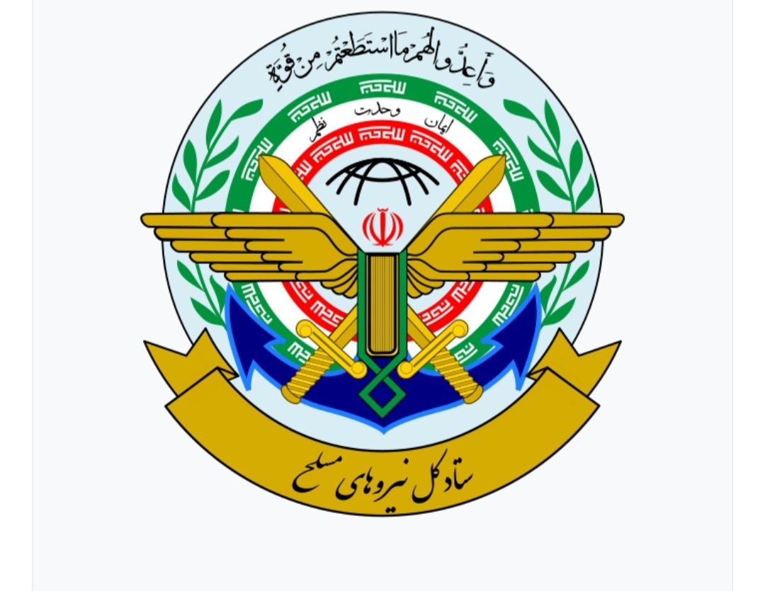 انتشار نخستین گزارش از حادثه بالگرد رئیس جمهور انتشار نخستین گزارش از حادثه بالگرد رئیس جمهور