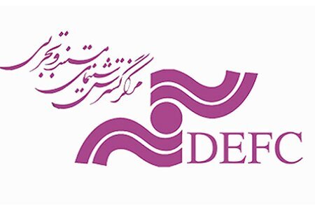 دو خبر از سینمای مستند