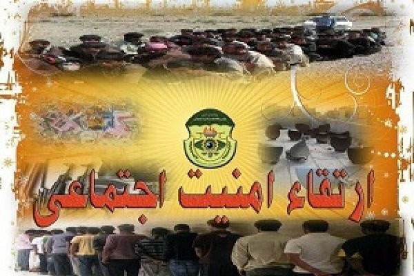 دستگیری ۱۷ سارق و عامل مخل نظم و امنیت در دزفول دستگیری ۱۷ سارق و عامل مخل نظم و امنیت در دزفول