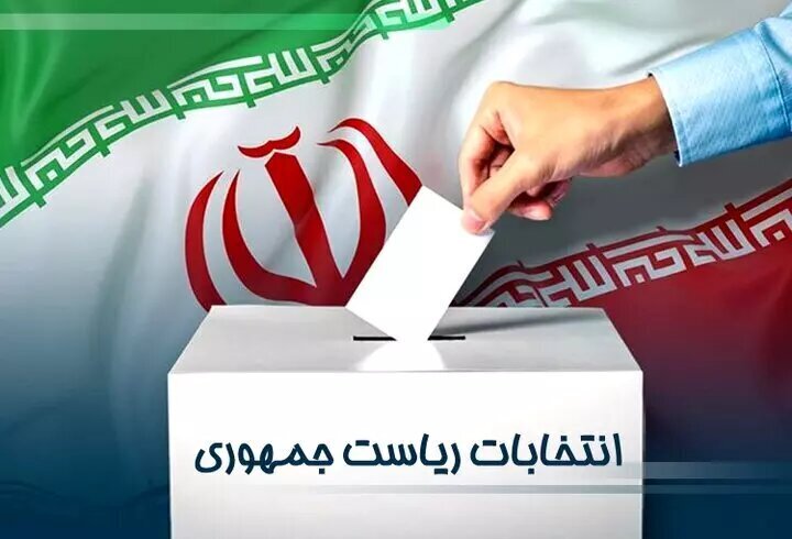 سازماندهی ۱۰۰ هزار نفر برای برگزاری انتخابات ریاست جمهوری
