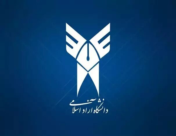 ۱۲ خرداد، آغاز ثبت نام بدون آزمون کارشناسی ارشد دانشگاه آزاد