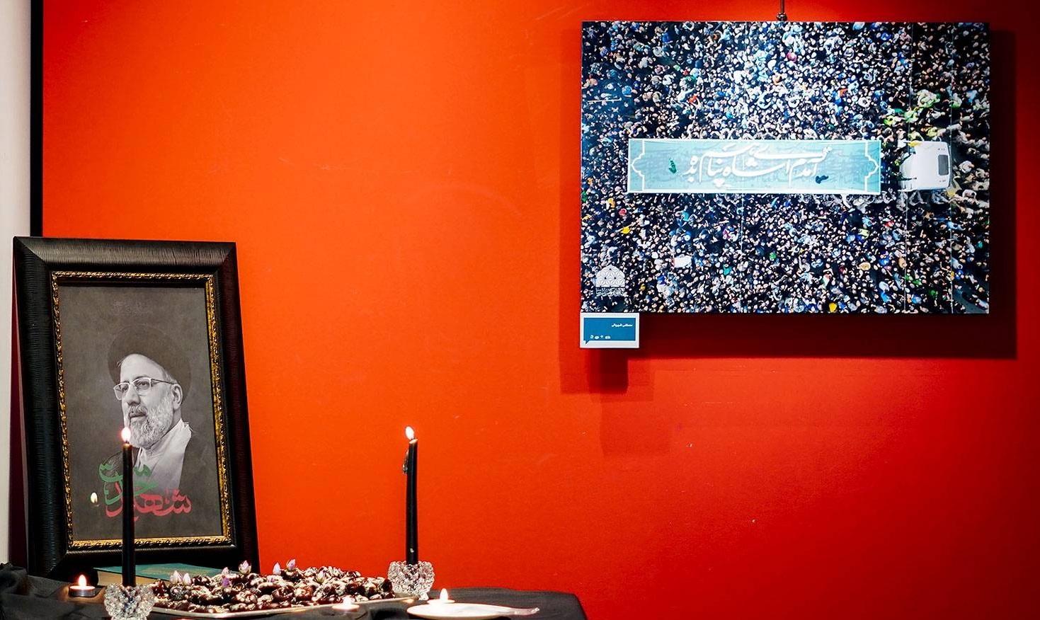 برگزاری نمایشگاه عکس «شهید جمهور» در نگارخانه رضوان مشهد