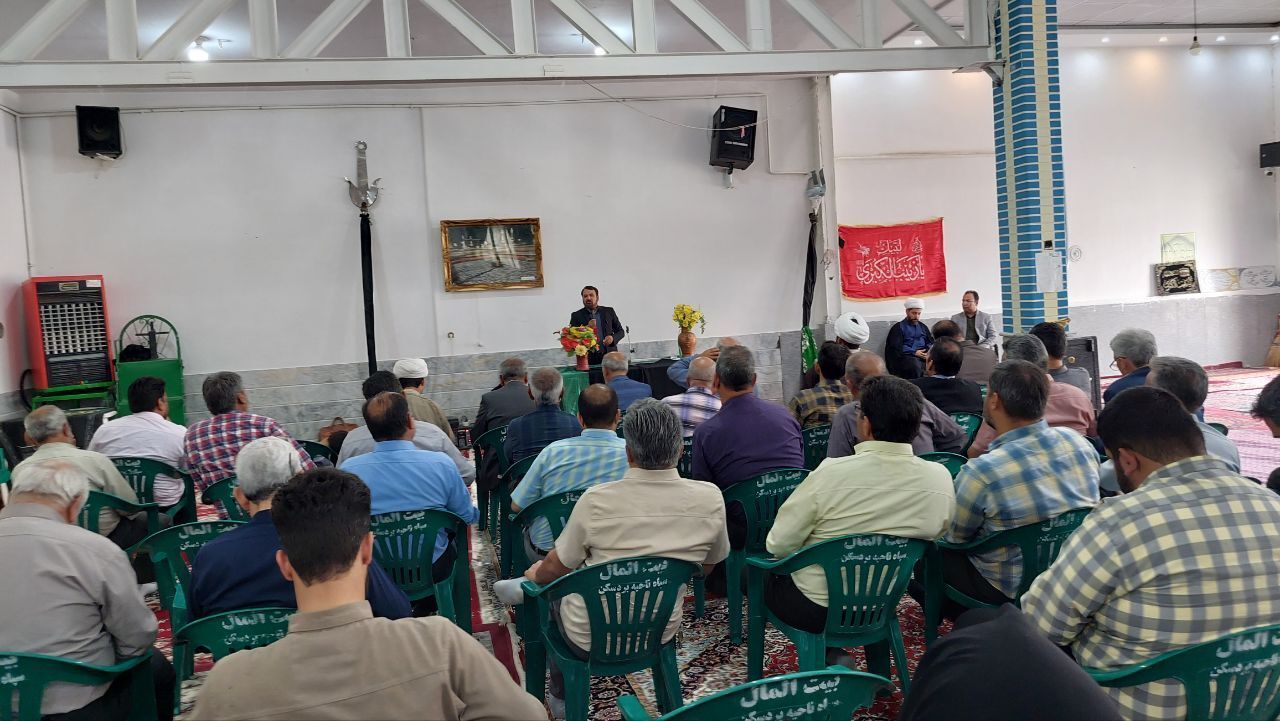 همایش پرچمداران بصیرت با حضور مسئولین هیئتهای عزاداری بردسکن همایش پرچمداران بصیرت با حضور مسئولین هیئتهای عزاداری بردسکن