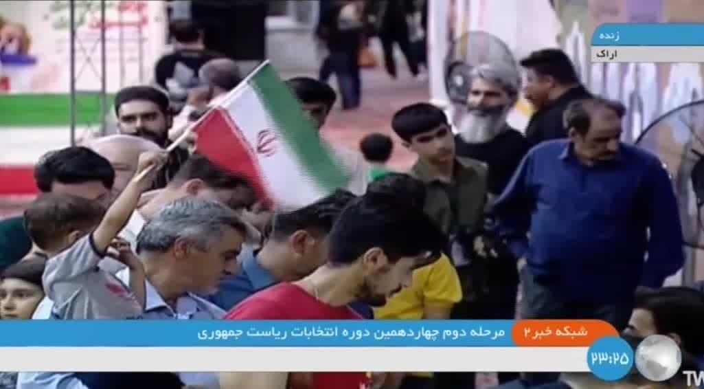 تمرکز شبکههای ملی بر صفوف طولانی رای در استان مرکزی تمرکز شبکههای ملی بر صفوف طولانی رای در استان مرکزی