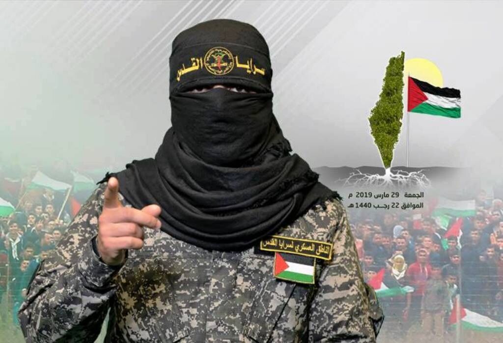 روزانه ده کودک در نوار غزه یکی از اعضای خود را از دست می دهند