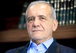 مراسم تحلیف رئیسجمهور منتخب ۹ مرداد برگزار میشود مراسم تحلیف رئیسجمهور منتخب ۹ مرداد برگزار میشود