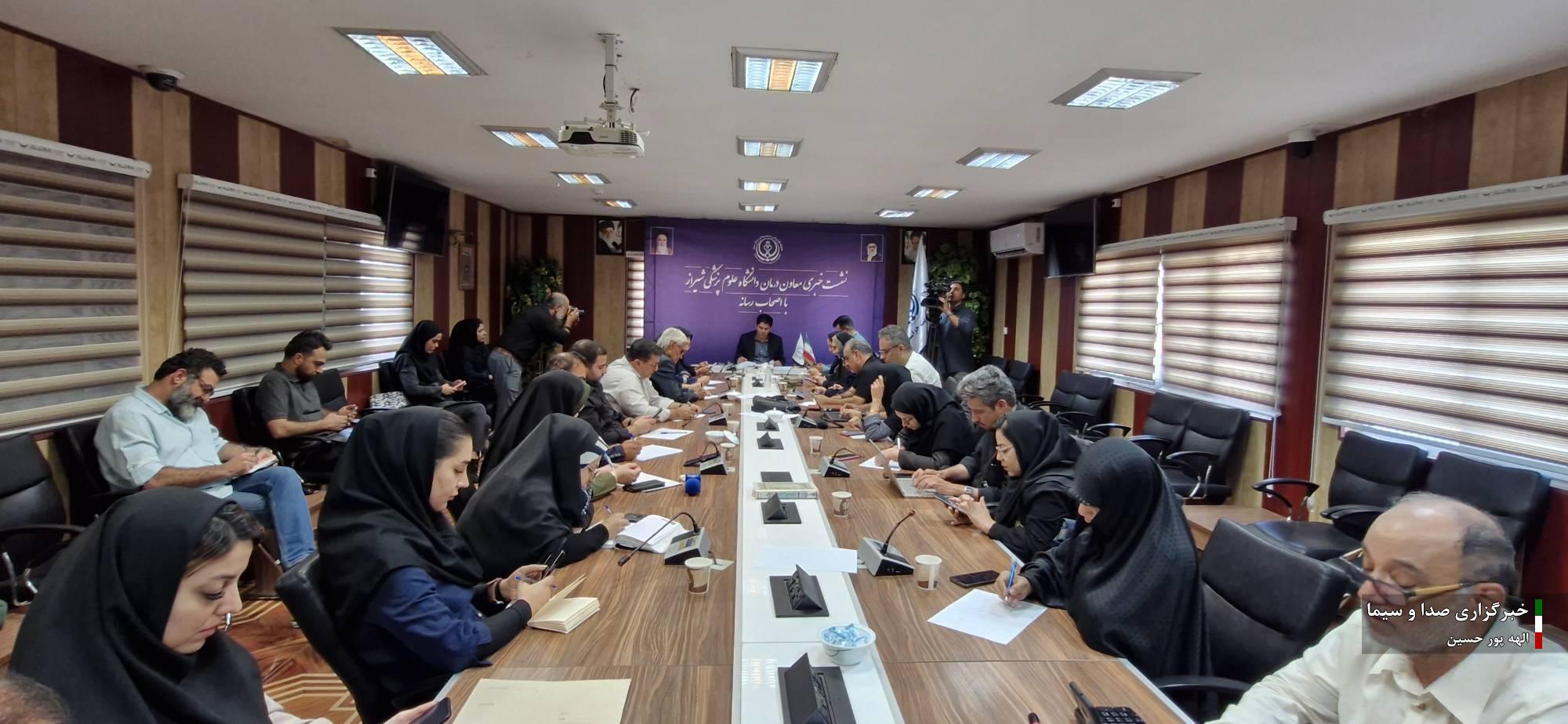 برتری فارس در شاخص های مختلف درمانی برتری فارس در شاخص های مختلف درمانی