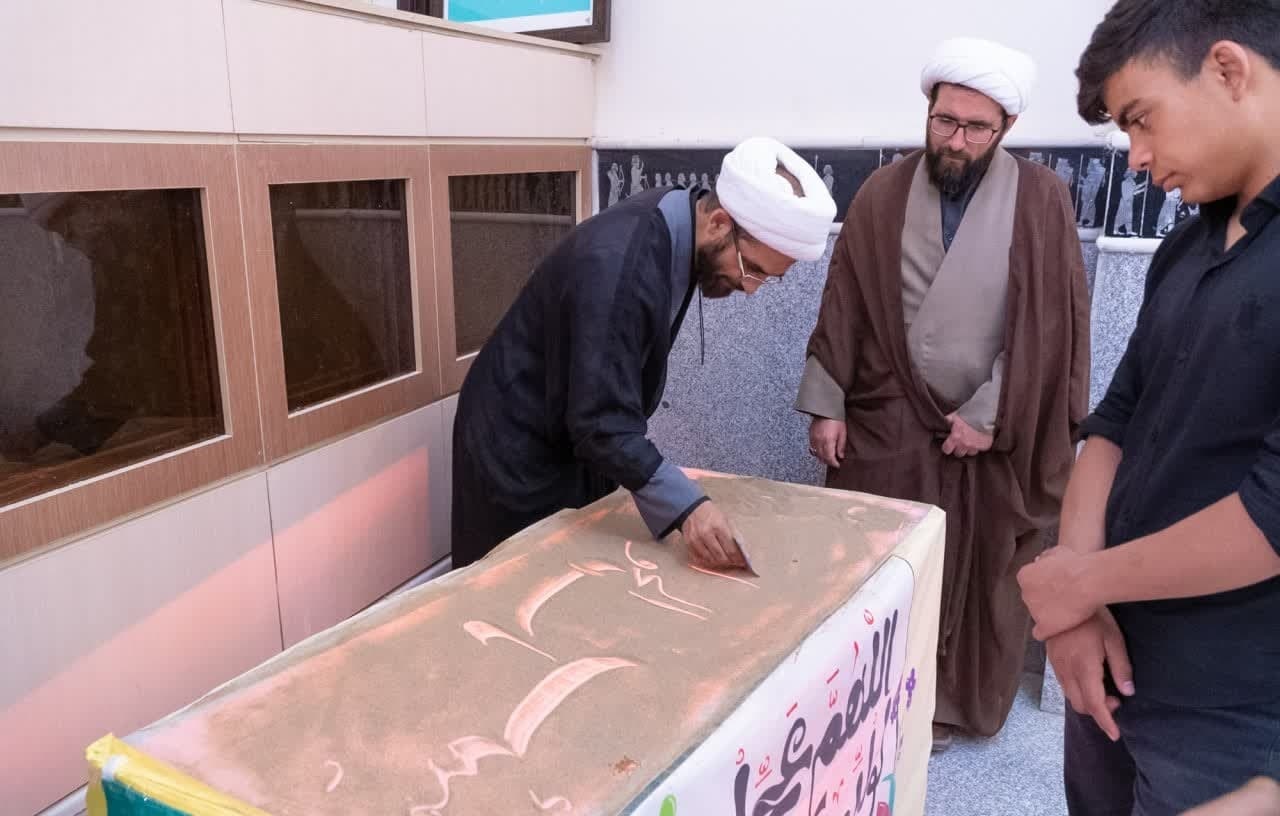 بازگشایی مجتمع آفتاب اراک