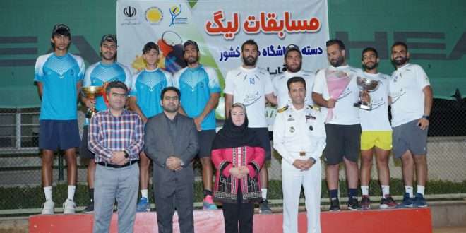 مهم‌ترین اخبار ورزشی ۲۴ تیر