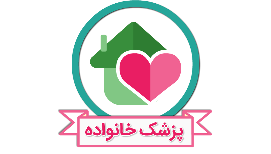 عدم تحقق اهداف طرح پزشک خانواده در مازندران عدم تحقق اهداف طرح پزشک خانواده در مازندران