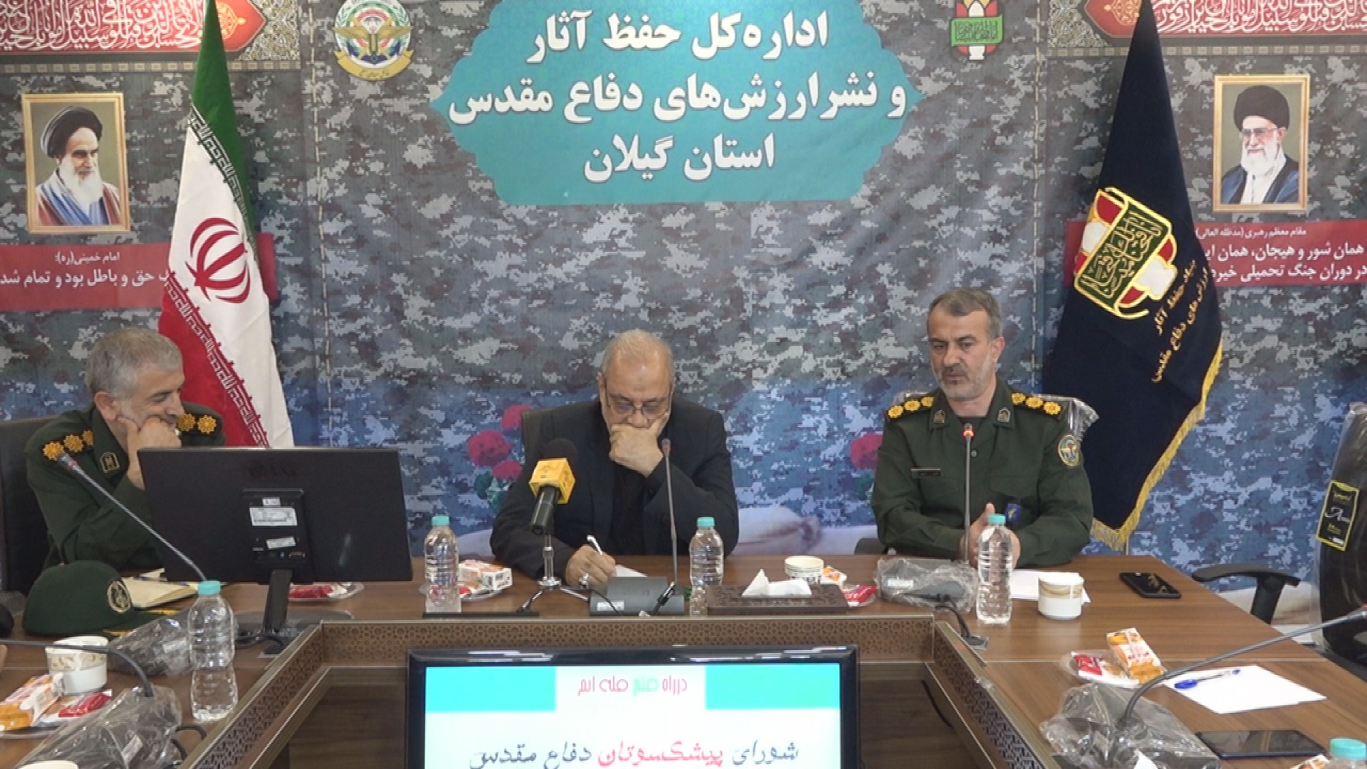 رونمایی از ۲ پوستر کنگره سراسری شعر دفاع مقدس و جشنواره ادبی یوسف