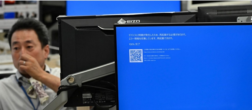 بروز اختلالات گسترده در سیستمهای رایانهای برخی کشورها بروز اختلالات گسترده در سیستمهای رایانهای برخی کشورها