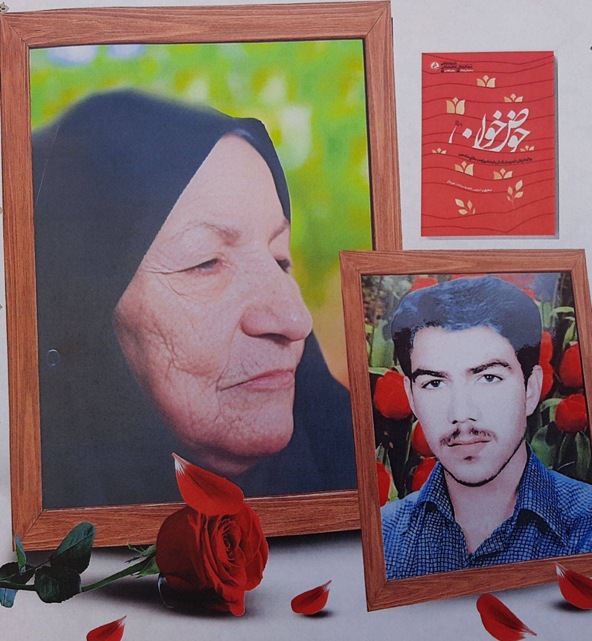 تشییع پیکر پاک مادر شهید شیرزادی از راویان کتاب حوض خون در اندیمشک تشییع پیکر پاک مادر شهید شیرزادی از راویان کتاب حوض خون در اندیمشک