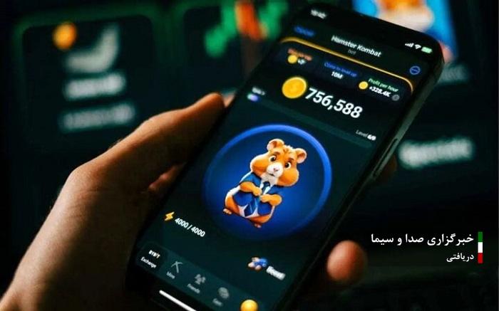 کلاهبرداری با ترفند افزایش سکههای همستر کلاهبرداری با ترفند افزایش سکههای همستر