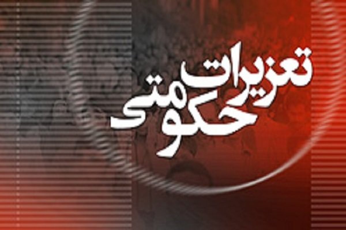 مجازات محتکر روغن نباتی در بوکان