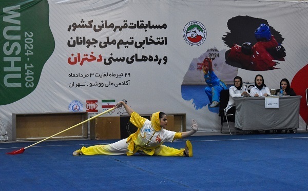 مهم‌ترین اخبار ورزشی ۳۱ تیر