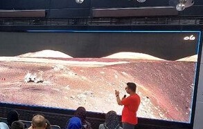 کارگاه‌های آموزشی نجوم در آسمان‌نمای «گنبد مینا»