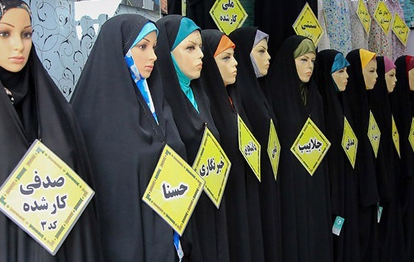 تقویت عفاف و حجاب با فعالیتهای ایجابی اثرگذاری بیشتری خواهد داشت تقویت عفاف و حجاب با فعالیتهای ایجابی اثرگذاری بیشتری خواهد داشت