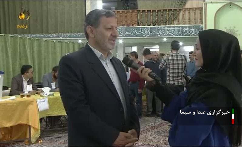 مردم با شرکت در انتخابات به اقتدار ایران اسلامی رأی دهند مردم با شرکت در انتخابات به اقتدار ایران اسلامی رأی دهند