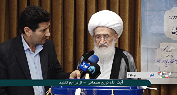 حضور علما و مراجع در پای صندوق های رای