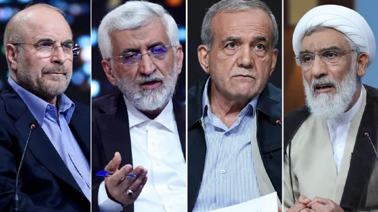 نتایج انتخابات ریاست‌جمهوری ۱۴۰۳ اعلام شد