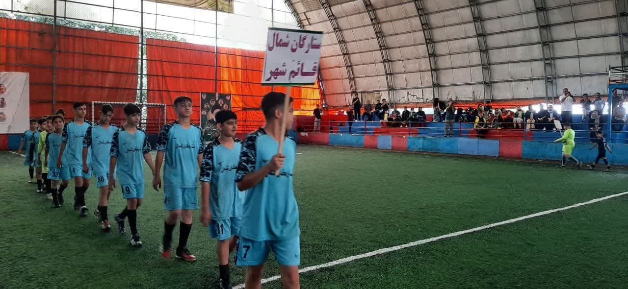 آغاز مسابقات مینی فوتبال جام سرداران و شهدای مازندران در قائم شهر