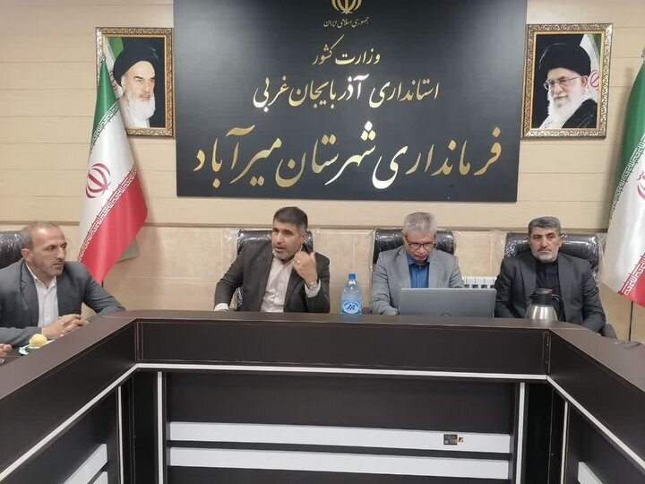 افزایش ۱۱ درصدی اعتبارات شهرستان میرآباد در سال ۱۴۰۳ افزایش ۱۱ درصدی اعتبارات شهرستان میرآباد در سال ۱۴۰۳