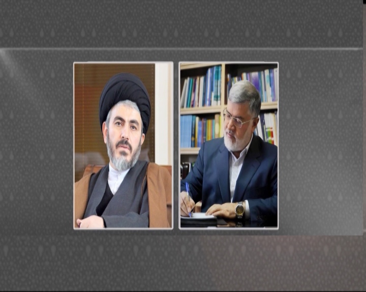 پیام تسلیت نماینده ولی فقیه و استاندارآذربایجانغربی به مناسبت شهادت اسماعیل هنیه پیام تسلیت نماینده ولی فقیه و استاندارآذربایجانغربی به مناسبت شهادت اسماعیل هنیه