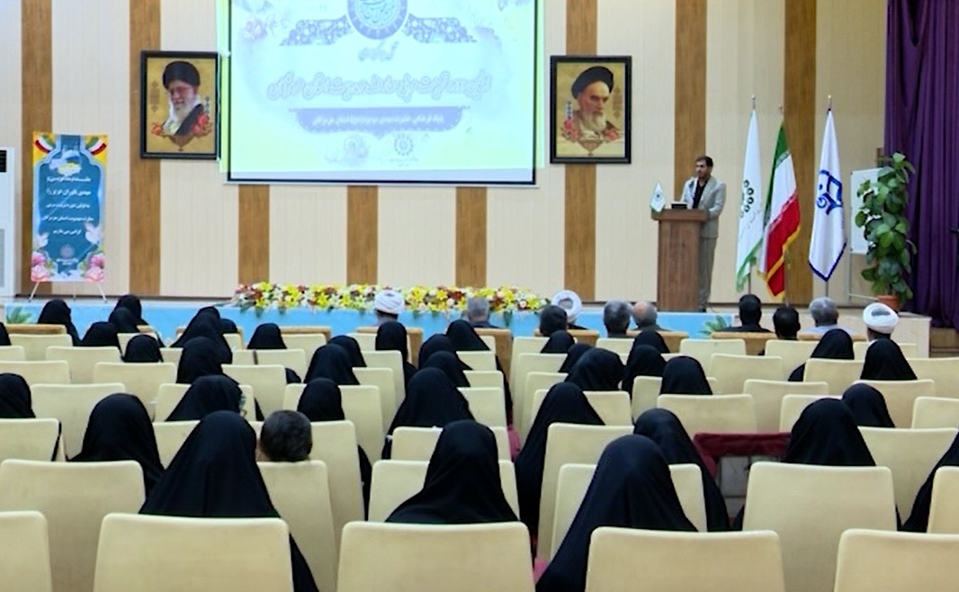 برگزاری نخستین دوره تخصصی تربیت مربی مهدویت در هرمزگان برگزاری نخستین دوره تخصصی تربیت مربی مهدویت در هرمزگان