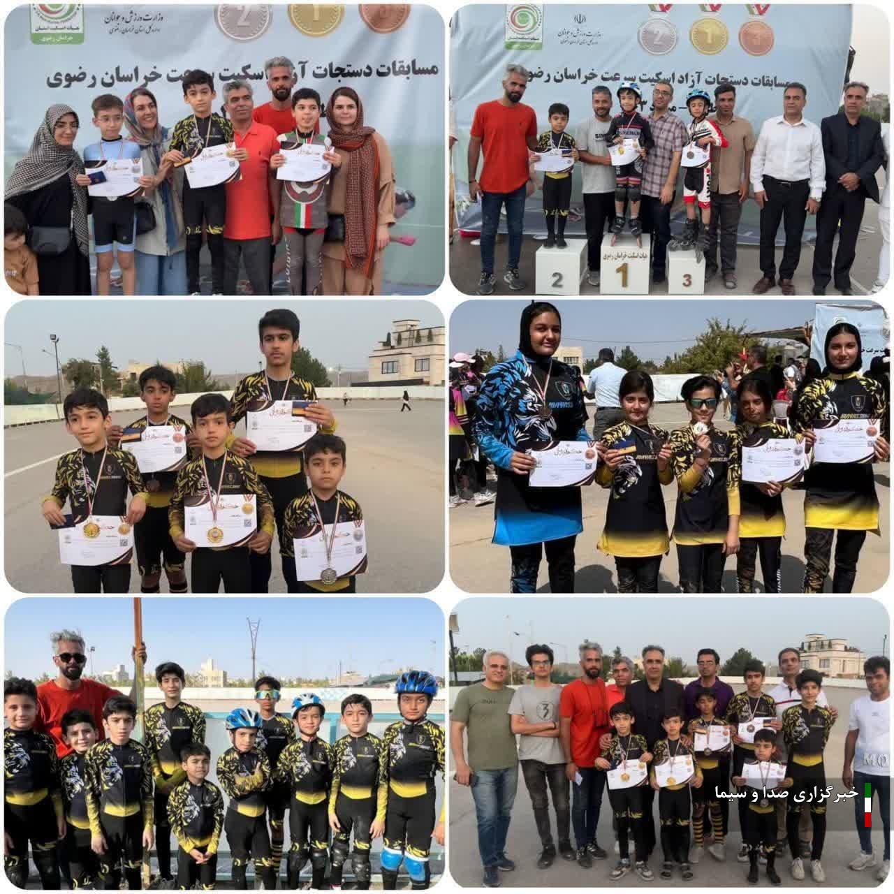 ۸ مدال اسکیت بازان فردوس در مسابقات دستجات آزاد خراسان رضوی ۸ مدال اسکیت بازان فردوس در مسابقات دستجات آزاد خراسان رضوی