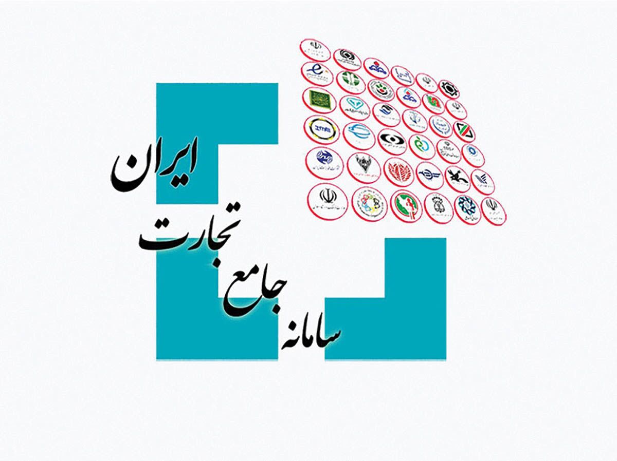کنترل سیستماتیک عرضه تولید و ارز سهمیه های تجاری