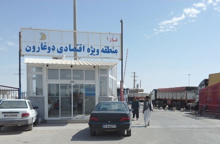 از سرگیری فعالیت گمرکی در مرز دوغارون